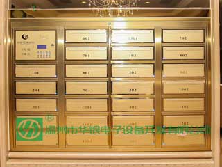 E-J型智能信報箱